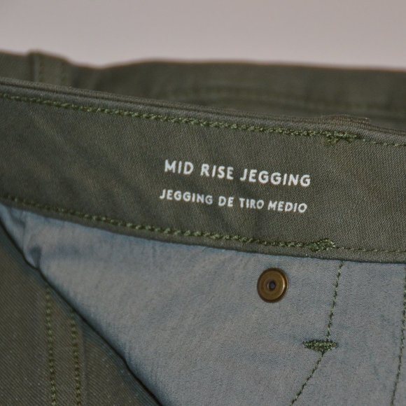 Army Green Jeans - Picture 3 of 8